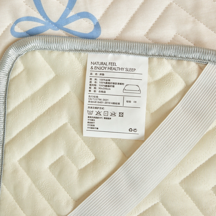 91家纺网 家纺一手货源 找家纺 舒居家纺 2026新款学生床全棉软床垫床盖 南瓜派