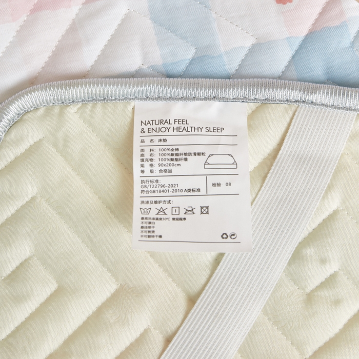 91家纺网 家纺一手货源 找家纺 舒居家纺 2026新款学生床全棉软床垫床盖 生日熊
