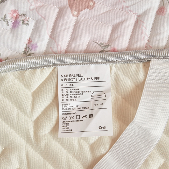 91家纺网 家纺一手货源 找家纺 舒居家纺 2026新款学生床全棉软床垫床盖 唐顿庄园