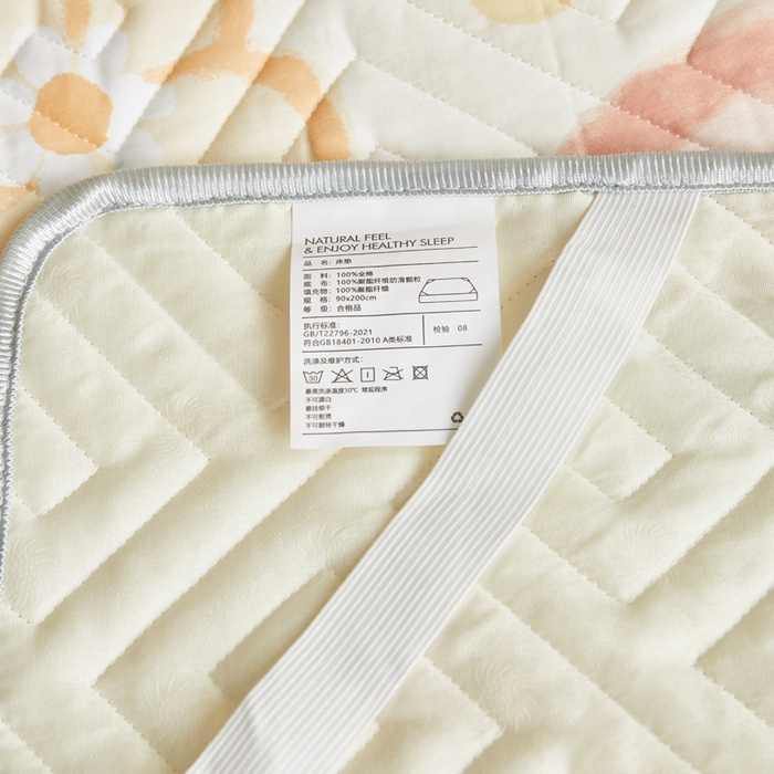 91家纺网 家纺一手货源 找家纺 舒居家纺 2026新款学生床全棉软床垫床盖 微笑草莓