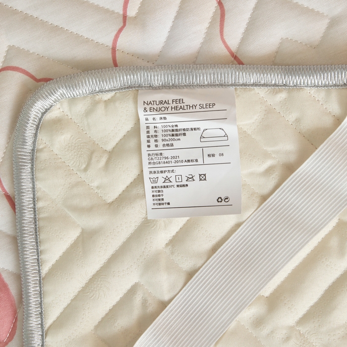 91家纺网 家纺一手货源 找家纺 舒居家纺 2026新款学生床全棉软床垫床盖 小兔可可