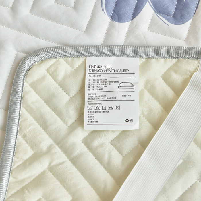 91家纺网 家纺一手货源 找家纺 舒居家纺 2026新款学生床全棉软床垫床盖 心心颜颜