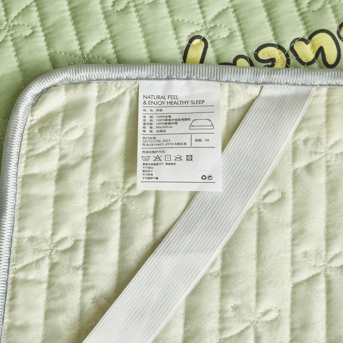 91家纺网 家纺一手货源 找家纺 舒居家纺 2026新款学生床全棉软床垫床盖 熊猫宝贝
