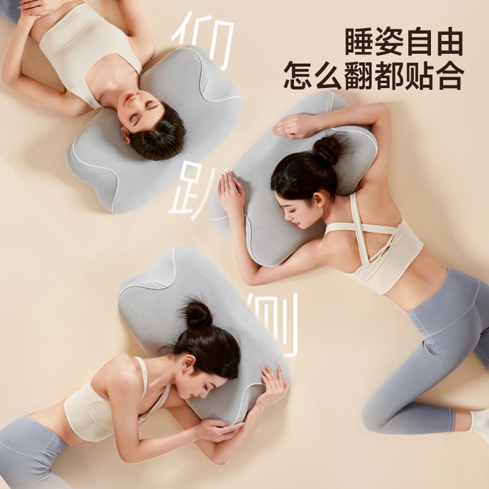 91家纺网 家纺一手货源 找家纺 （总）仁宇枕业 2026新款新品清凉豆豆盛夏时光系列冰豆豆立体全荞麦枕头枕芯