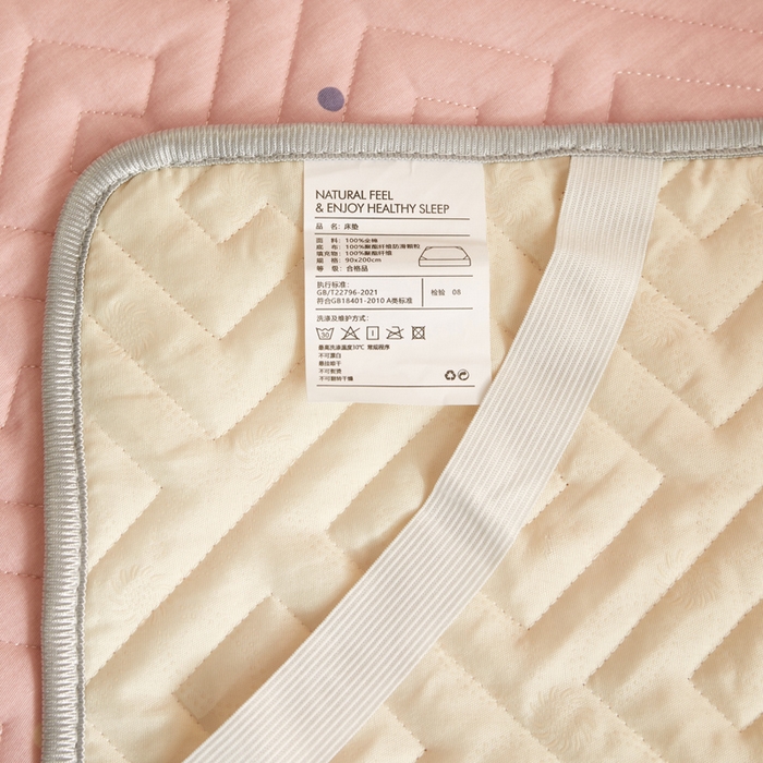 91家纺网 家纺一手货源 找家纺 舒居家纺 2026新款学生床全棉软床垫床盖 月之心