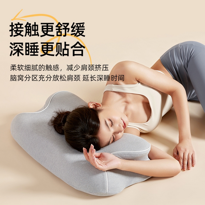 91家纺网 家纺一手货源 找家纺 （总）仁宇枕业 2026新款乐眠蝶形分区记忆枕头枕芯
