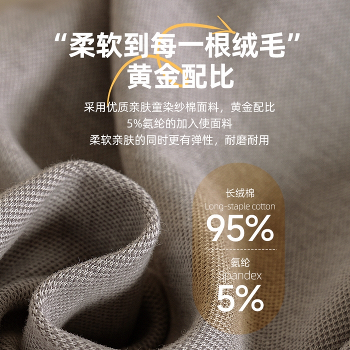 91家纺网 家纺一手货源 找家纺 （总）仁宇枕业 2026新款乐眠蝶形分区记忆枕头枕芯