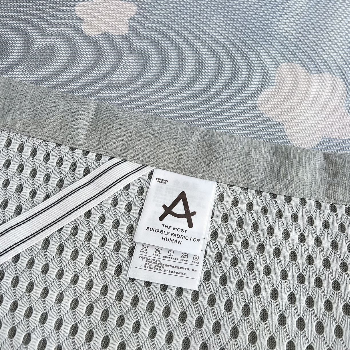 91家纺网 家纺一手货源 找家纺 懒猫家纺 2026新款250D数码印花宽边圆网冰丝凉席 星月湾