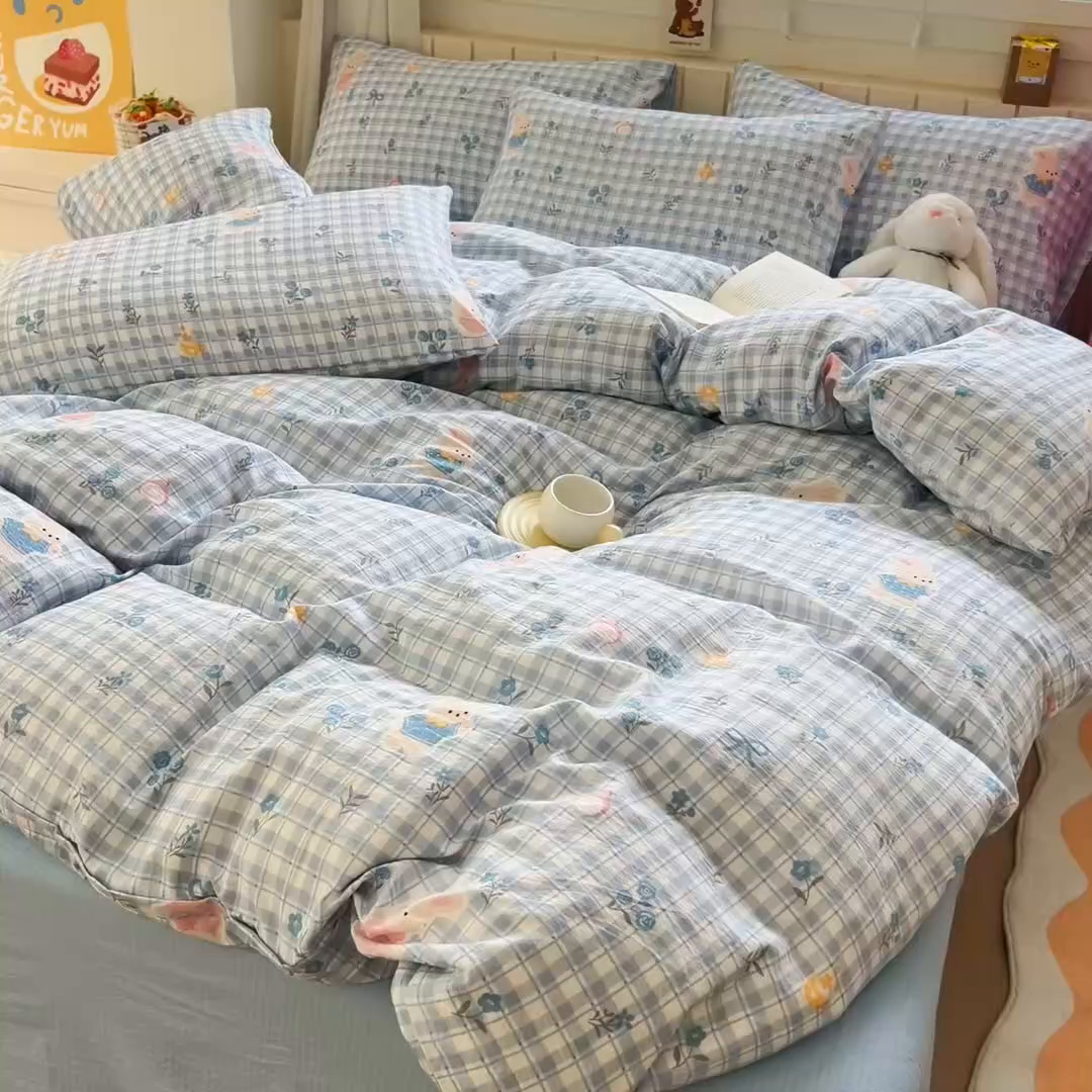 91家纺网 家纺一手货源 找家纺 找底底家纺 2026新款泡泡棉小清新双层纱床裙款四件套 雾兰格兔