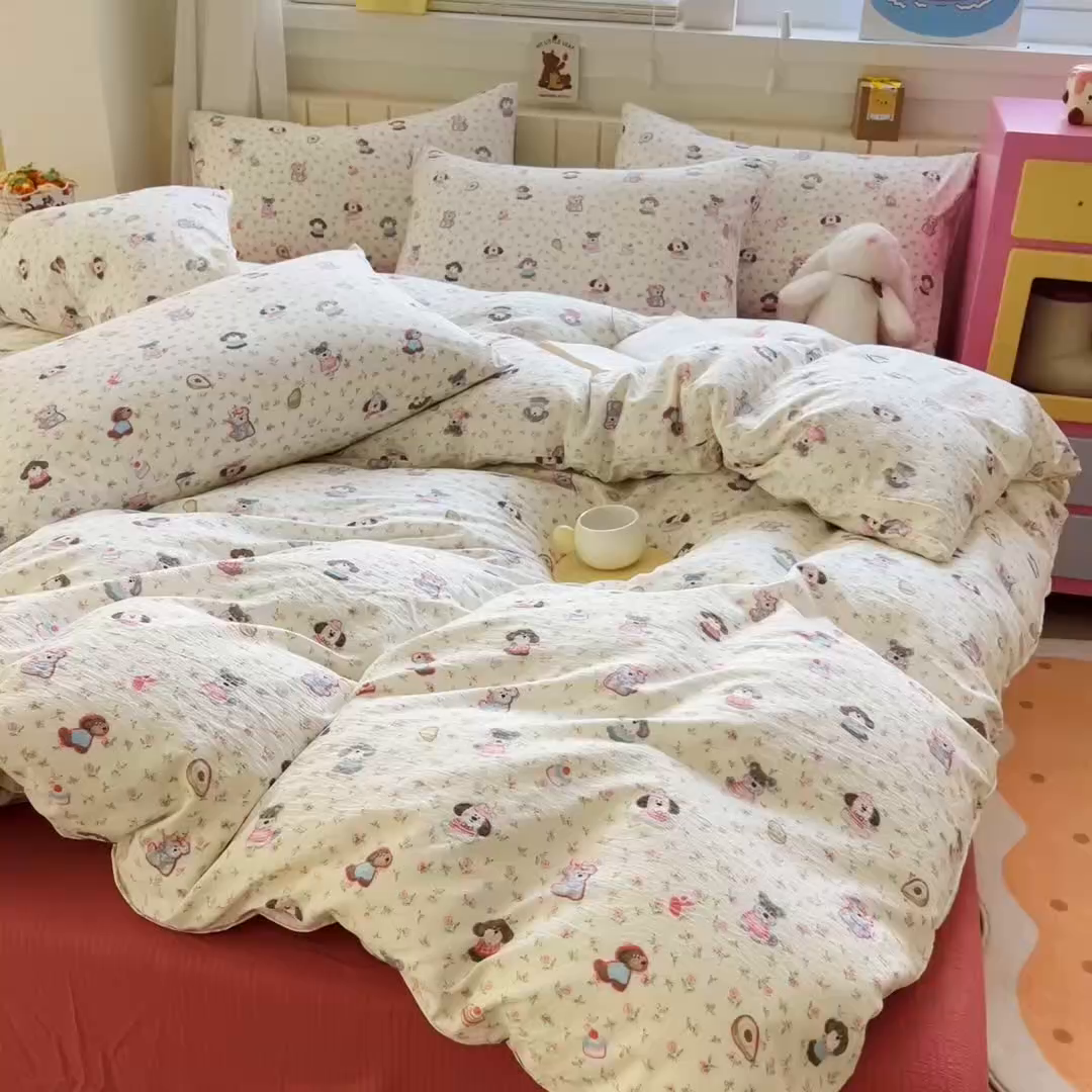 91家纺网 家纺一手货源 找家纺 找底底家纺 2026新款泡泡棉小清新双层纱床裙款四件套 西高地