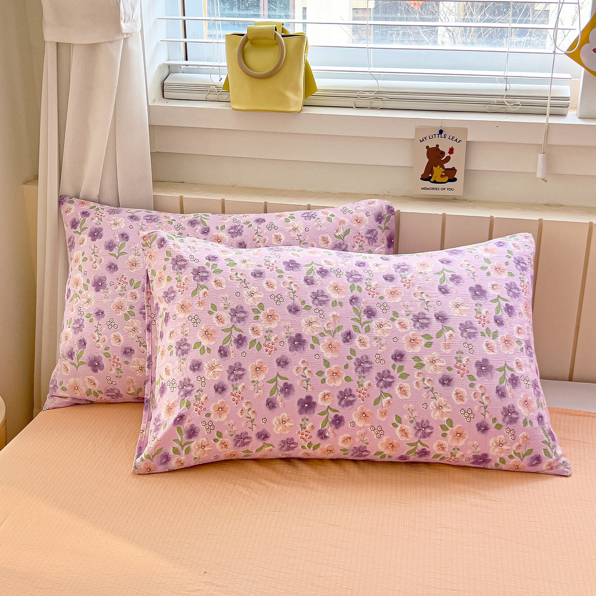 91家纺网 家纺一手货源 找家纺 找底底家纺 2026新款泡泡棉小清新双层纱床裙款四件套 小若欢