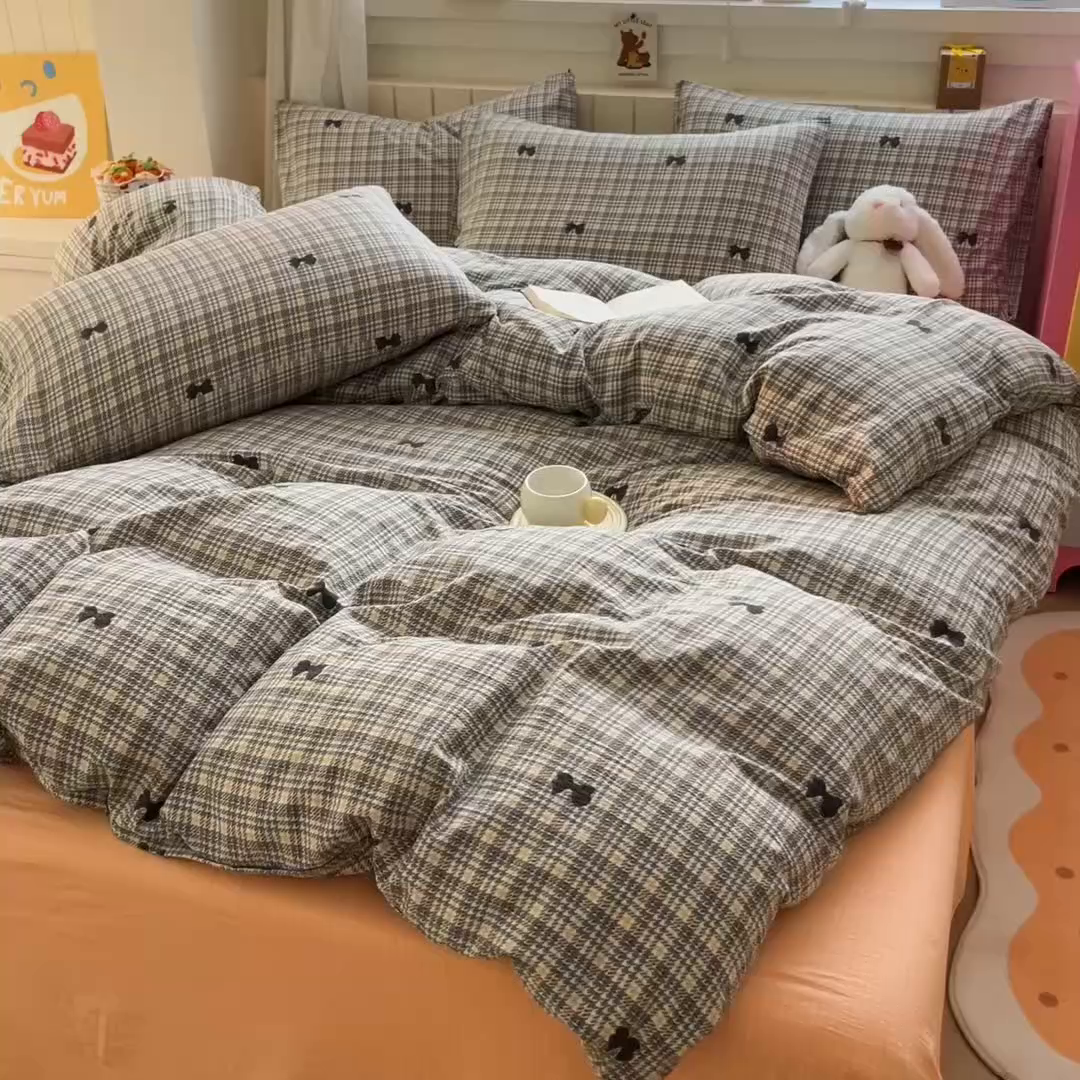 91家纺网 家纺一手货源 找家纺 找底底家纺 2026新款泡泡棉小清新双层纱床裙款四件套 遇见-格桔