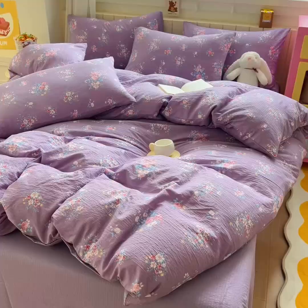 91家纺网 家纺一手货源 找家纺 找底底家纺 2026新款泡泡棉小清新双层纱床裙款四件套 紫苏