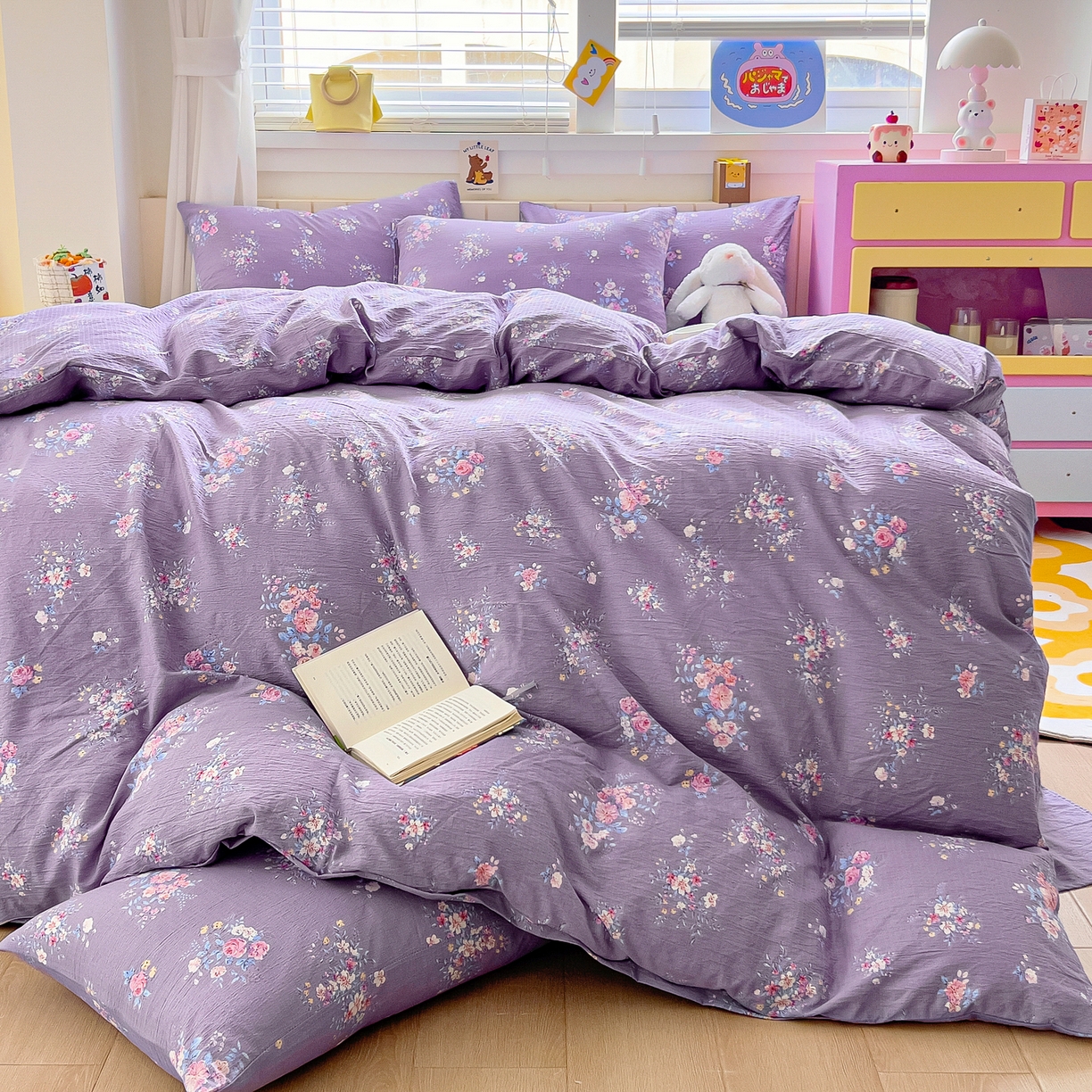 91家纺网 家纺一手货源 找家纺 （总）找底底家纺 2026新款泡泡棉小清新双层纱床裙款四件套