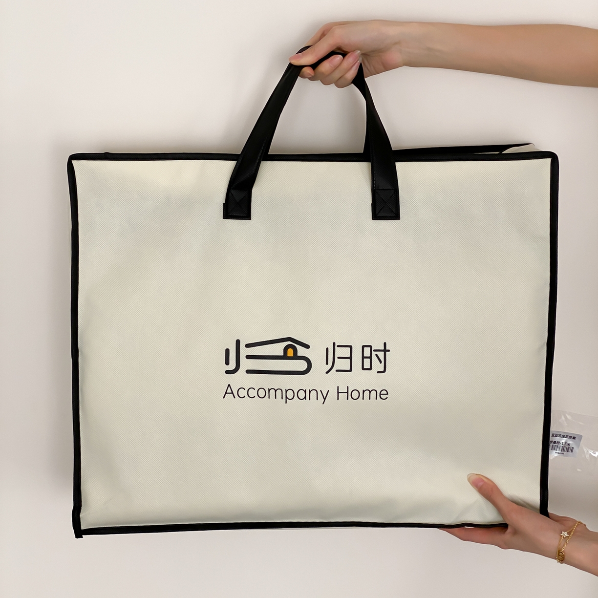 91家纺网 家纺一手货源 找家纺 云栖家居 2026新款春夏凉豆豆PE冰感凉席席子三件套软平席-小蝴蝶 包装仅供展示不可下单