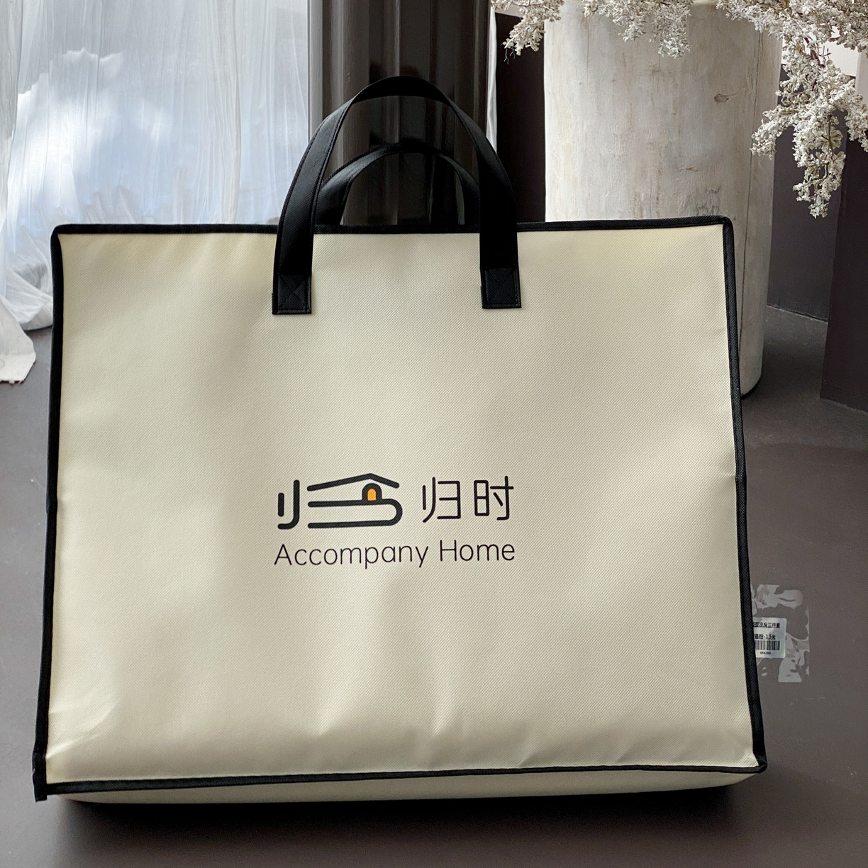 91家纺网 家纺一手货源 找家纺 云栖家居 2026新款春夏凉豆豆PE冰感凉席席子三件套软平席-小蝴蝶 包装仅供展示不可下单