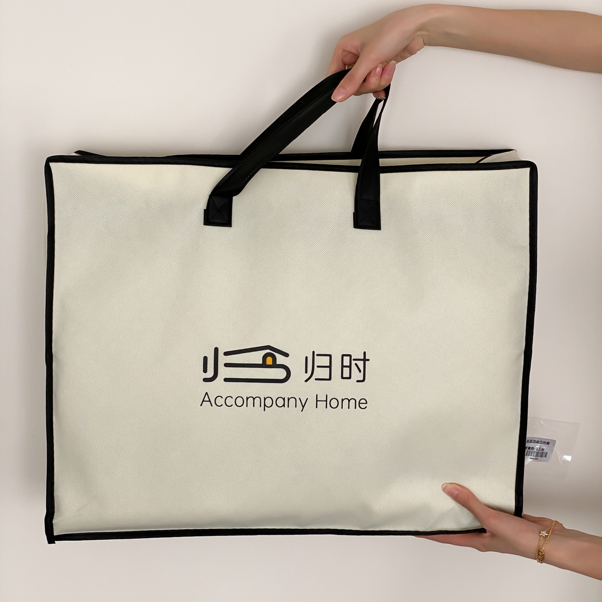 91家纺网 家纺一手货源 找家纺 云栖家居 2026新款春夏凉豆豆PE冰感凉席席子三件套软平席-小蝴蝶 包装仅供展示不可下单