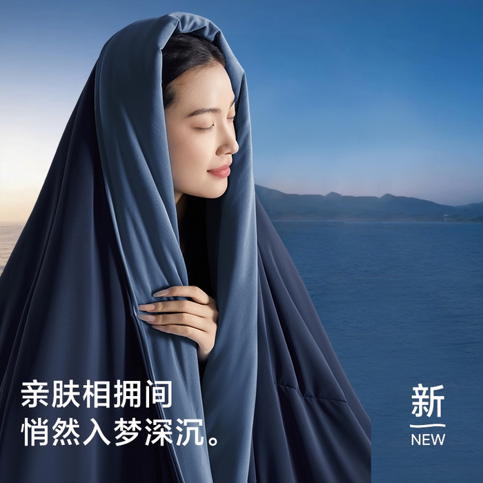 91家纺网 家纺一手货源 找家纺 （总）龙图家纺 2026新款酒店同款星球深睡夏凉被pro3.0夏被空调被凉感丝锦氨针织棉被子