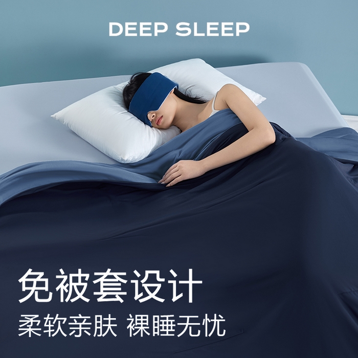 91家纺网 家纺一手货源 找家纺 （总）龙图家纺 2026新款酒店同款星球深睡夏凉被pro3.0夏被空调被凉感丝锦氨针织棉被子