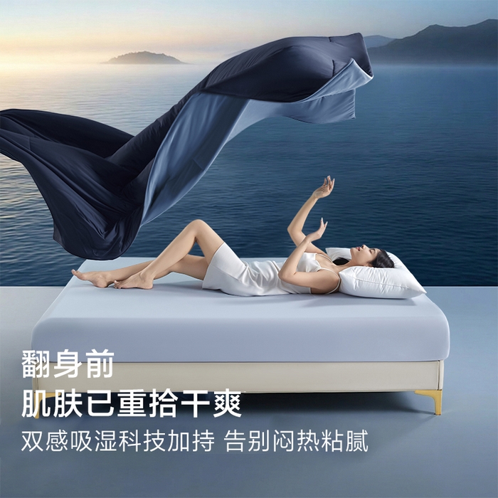 91数据研究院 一手货源 龙图家纺