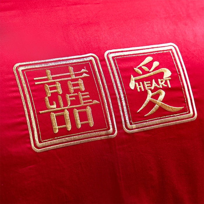 91家纺网 家纺一手货源 找家纺 博之洋婚庆 2026新款全棉纯棉长绒棉刺绣婚庆四件套多件套 宠爱