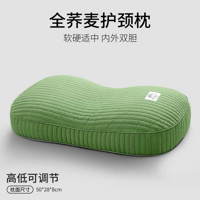 凡星枕业 2026新款全棉砂洗全荞麦枕枕头枕芯 香草绿