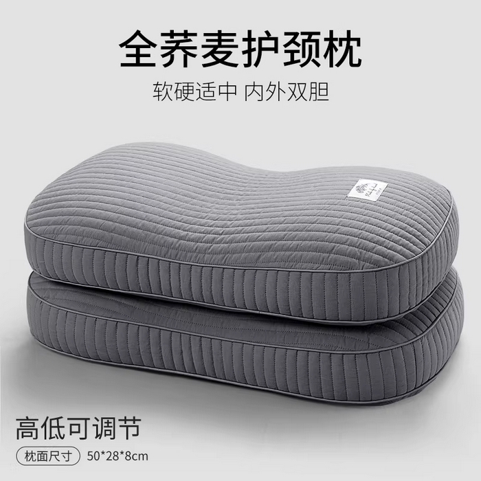 91家纺网 家纺一手货源 找家纺 （总）凡星枕业 2026新款全棉砂洗全荞麦枕枕头枕芯