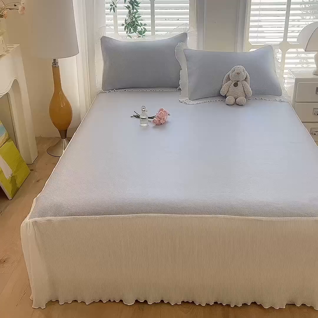 91家纺网 家纺一手货源 找家纺 逸尚阁 2026新款纯色雪纺冰藤床裙凉席三件套 冰藤床裙-蓝