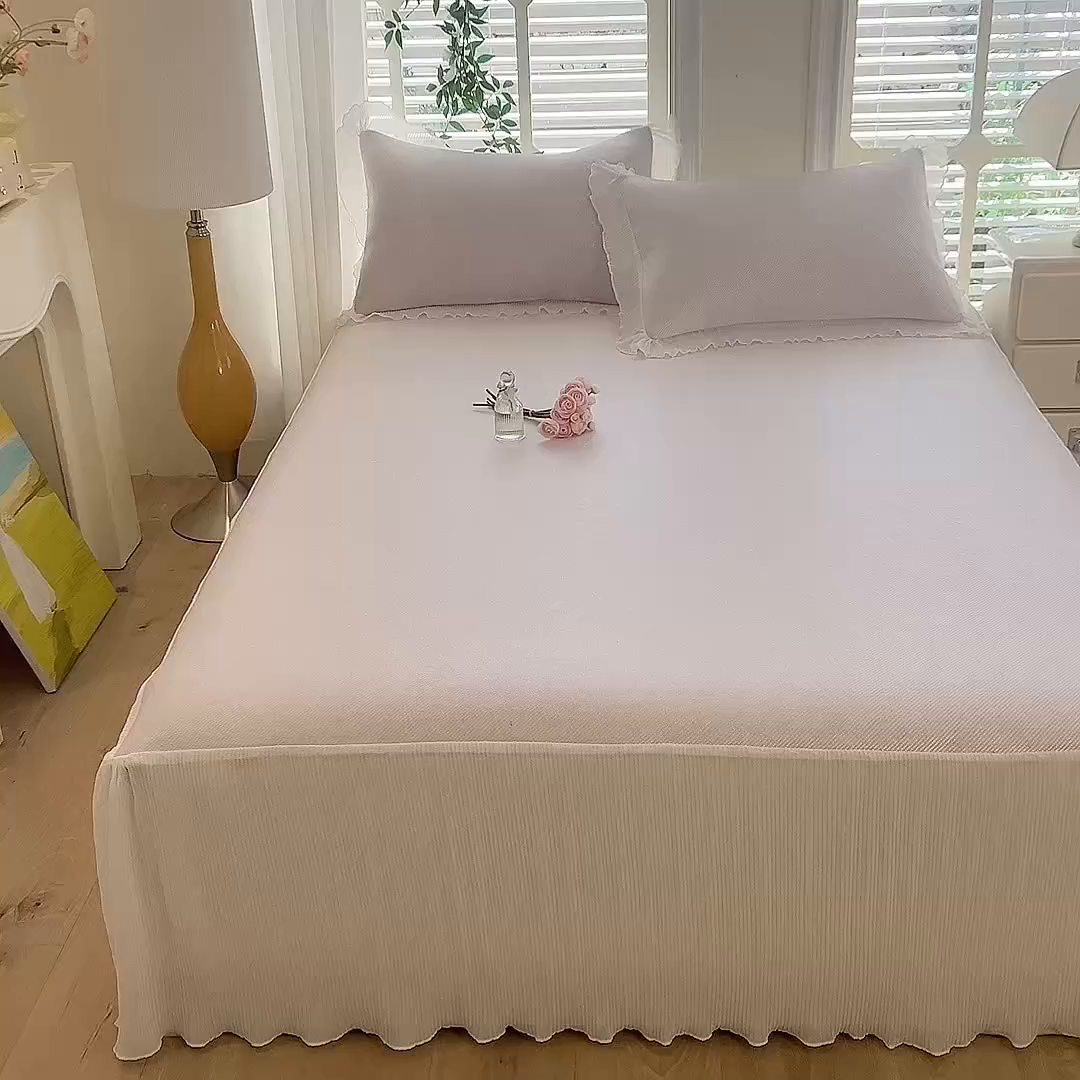 91家纺网 家纺一手货源 找家纺 逸尚阁 2026新款纯色雪纺冰藤床裙凉席三件套 冰藤床裙-粉