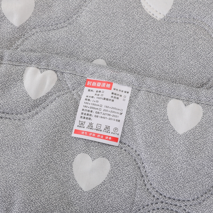 91家纺网 家纺一手货源 找家纺 太阳树家纺 2026新款钻石绒亲肤夏凉被夏被空调被 爱心-灰色