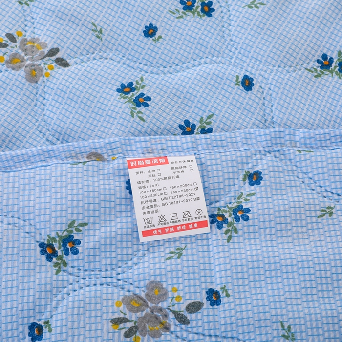 91家纺网 家纺一手货源 找家纺 太阳树家纺 2026新款钻石绒亲肤夏凉被夏被空调被 花涧艺-蓝