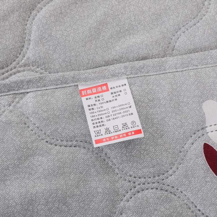 91家纺网 家纺一手货源 找家纺 太阳树家纺 2026新款钻石绒亲肤夏凉被夏被空调被 天鹅恋-灰