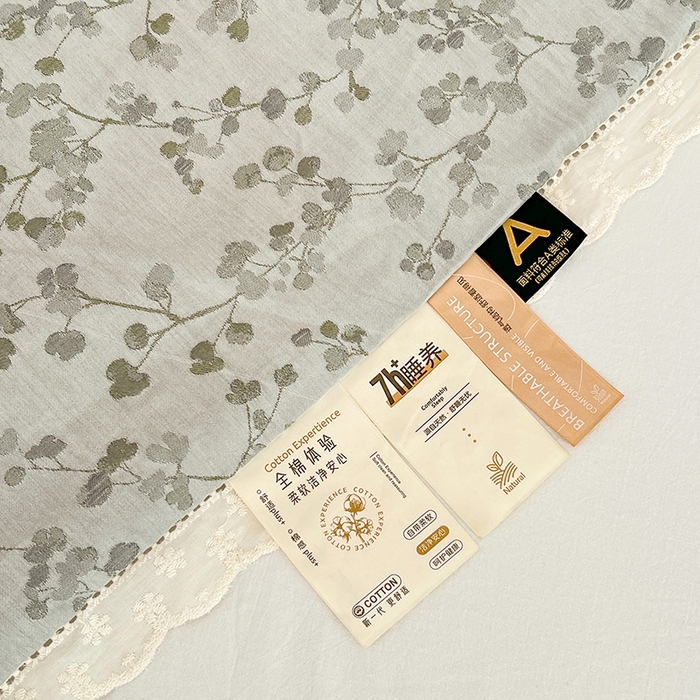 91家纺网 家纺一手货源 找家纺 VIP被业 2026新款莱赛尔棉天丝蚕蛹凉感A类夏被空调被夏凉被 柔韵