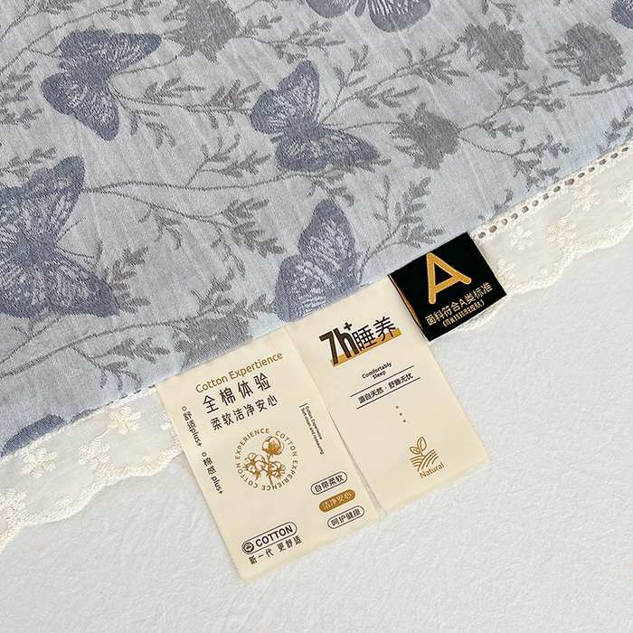 91家纺网 家纺一手货源 找家纺 VIP被业 2026新款莱赛尔棉天丝蚕蛹凉感A类夏被空调被夏凉被 蝶梦