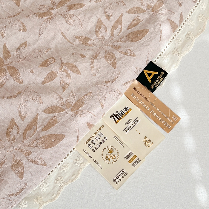 91家纺网 家纺一手货源 找家纺 VIP被业 2026新款莱赛尔棉天丝蚕蛹凉感A类夏被空调被夏凉被 幻夜