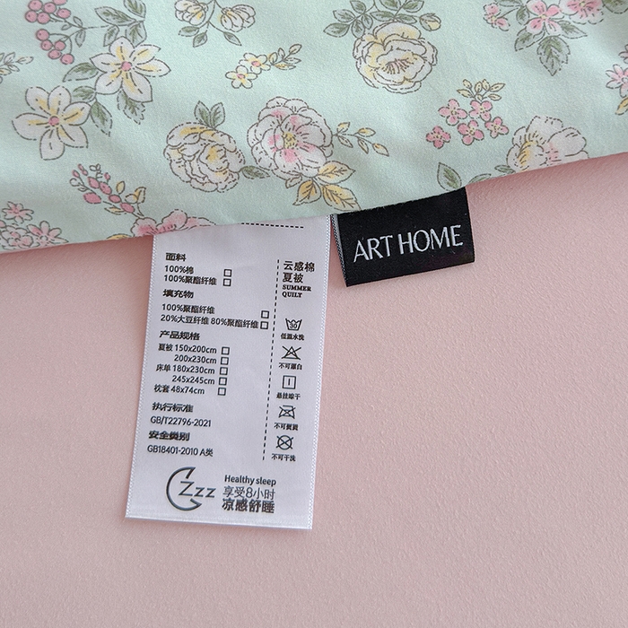 91家纺网 家纺一手货源 找家纺 铺尚美家纺 2026春夏新款古法水洗云感棉夏被四件套全棉花边印花夏凉被空调被 花畔