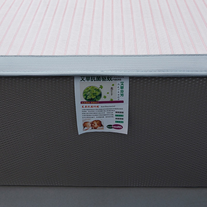 91家纺网 家纺一手货源 找家纺 航途席业 2026新款刺绣可水洗碳光冰丝席宽包边无纺布冰丝席艾香系列 艾香条纹床笠款树莓粉