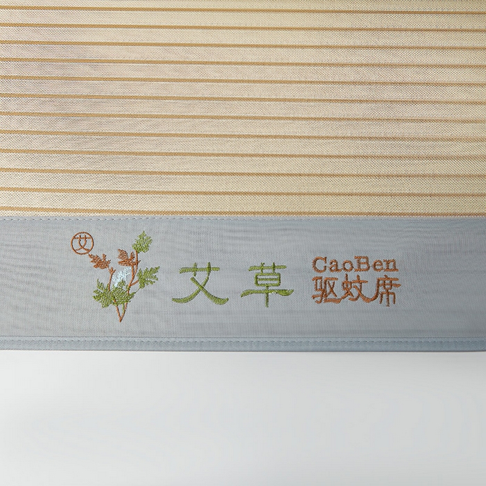 91家纺网 家纺一手货源 找家纺 航途席业 2025新款凉席三明治刺绣可水洗碳光冰丝席宽包边艾香系列 艾香条纹床笠款星光银