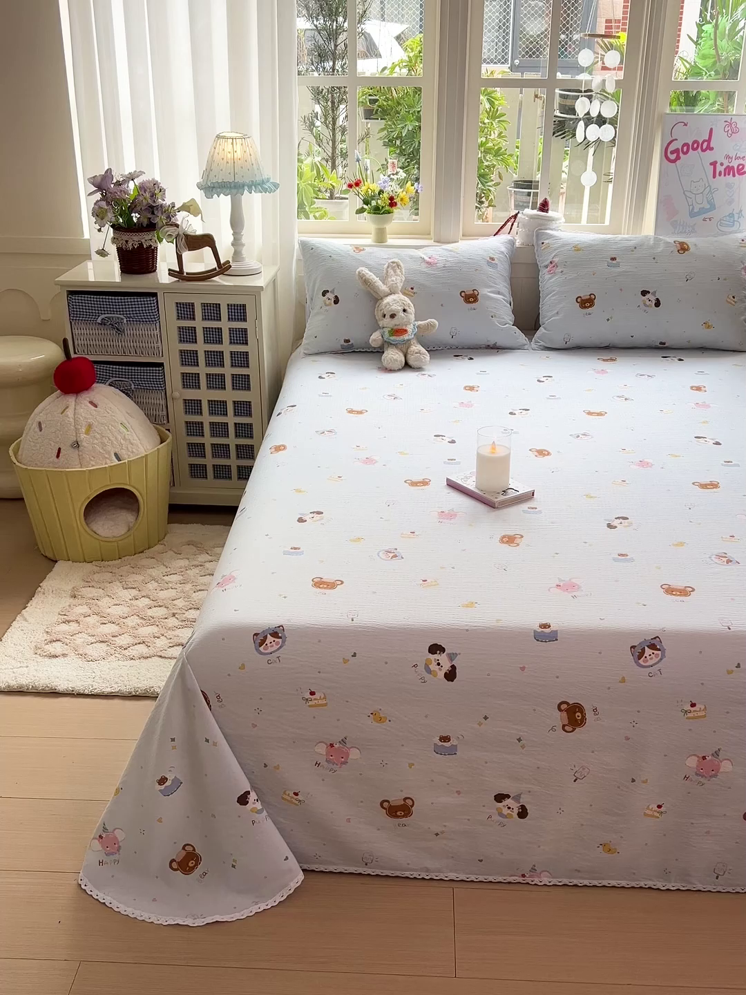 91家纺网 家纺一手货源 找家纺 水木坊 2025新款云感提花双层纱花边床单 生日派对