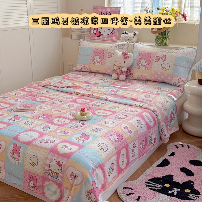 桃子家居 2026新款A类三丽鸥高品质可组合凉感丝乳胶席牛奶丝针织棉软糯夏被四件套 三丽鸥夏凉-美美甜心