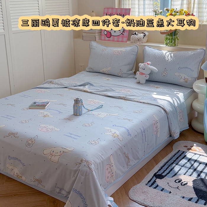 桃子家居 2026新款A类三丽鸥高品质可组合凉感丝乳胶席牛奶丝针织棉软糯夏被四件套 三丽鸥夏凉-奶油蓝点大耳狗
