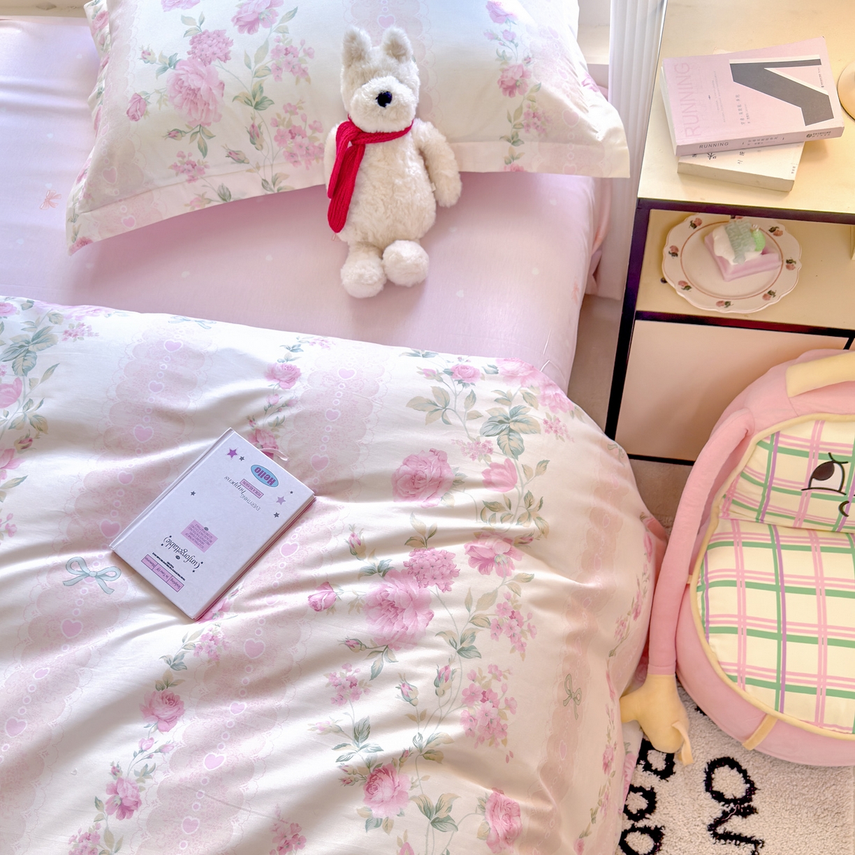 91家纺网 家纺一手货源 找家纺 洺兰家居 2026新款全棉纯棉13070小清新印花四件套 伊春园