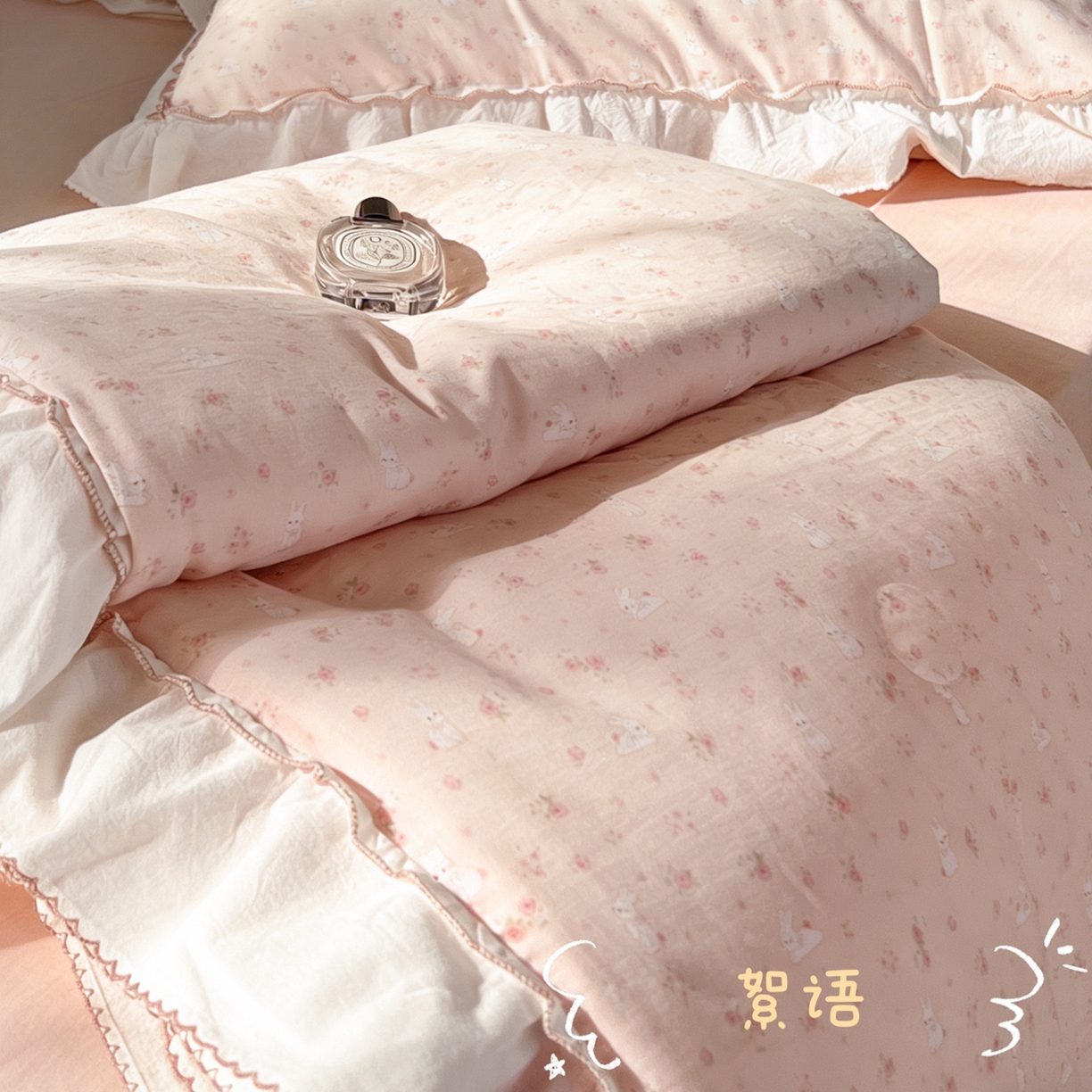 91家纺网 家纺一手货源 找家纺 （总）荣轩家居 2026新款韩式月芽款大花边全棉双层纱夏被夏凉被空调被