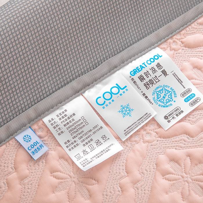 91家纺网 家纺一手货源 找家纺 （总）木兰花 2026新款凉豆豆款PE高分子复合凉感席床盖款凉席三件套-可配同色系夏被(控价228)