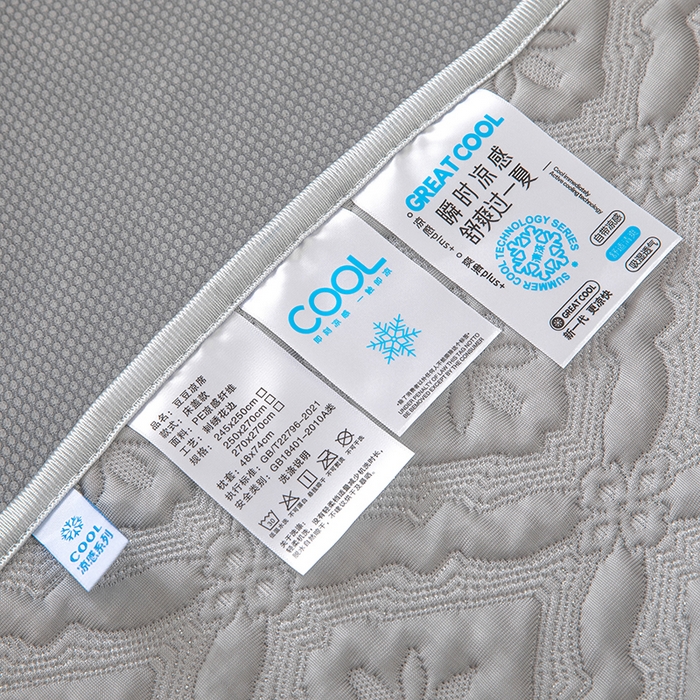 91家纺网 家纺一手货源 找家纺 木兰花 2026新款凉豆豆款PE高分子复合凉感席床盖款凉席三件套-可配同色系夏被(控价228) 清凉夏日-灰色