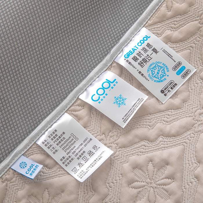 91家纺网 家纺一手货源 找家纺 木兰花 2026新款凉豆豆款PE高分子复合凉感席床盖款凉席三件套-可配同色系夏被(控价228) 清凉夏日-咖啡