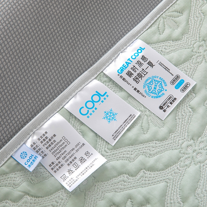 91家纺网 家纺一手货源 找家纺 木兰花 2026新款凉豆豆款PE高分子复合凉感席床盖款凉席三件套-可配同色系夏被(控价228) 清凉夏日-绿色