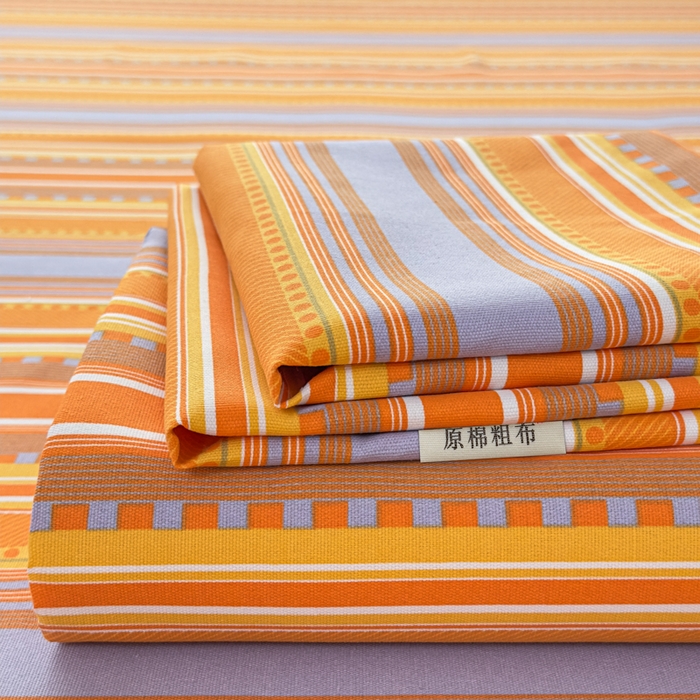 爱彼家纺 2026夏季新款亲肤原棉老粗布透气印花床单单件热门热门床单款新升级-细沙老粗布 橘色条纹