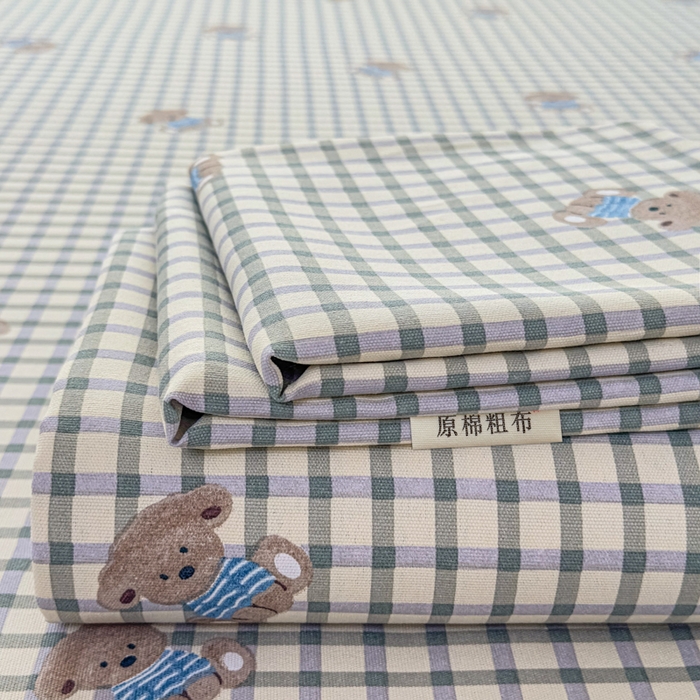 爱彼家纺 2026夏季新款亲肤原棉老粗布透气印花床单单件热门热门床单款新升级-细沙老粗布 小熊之家