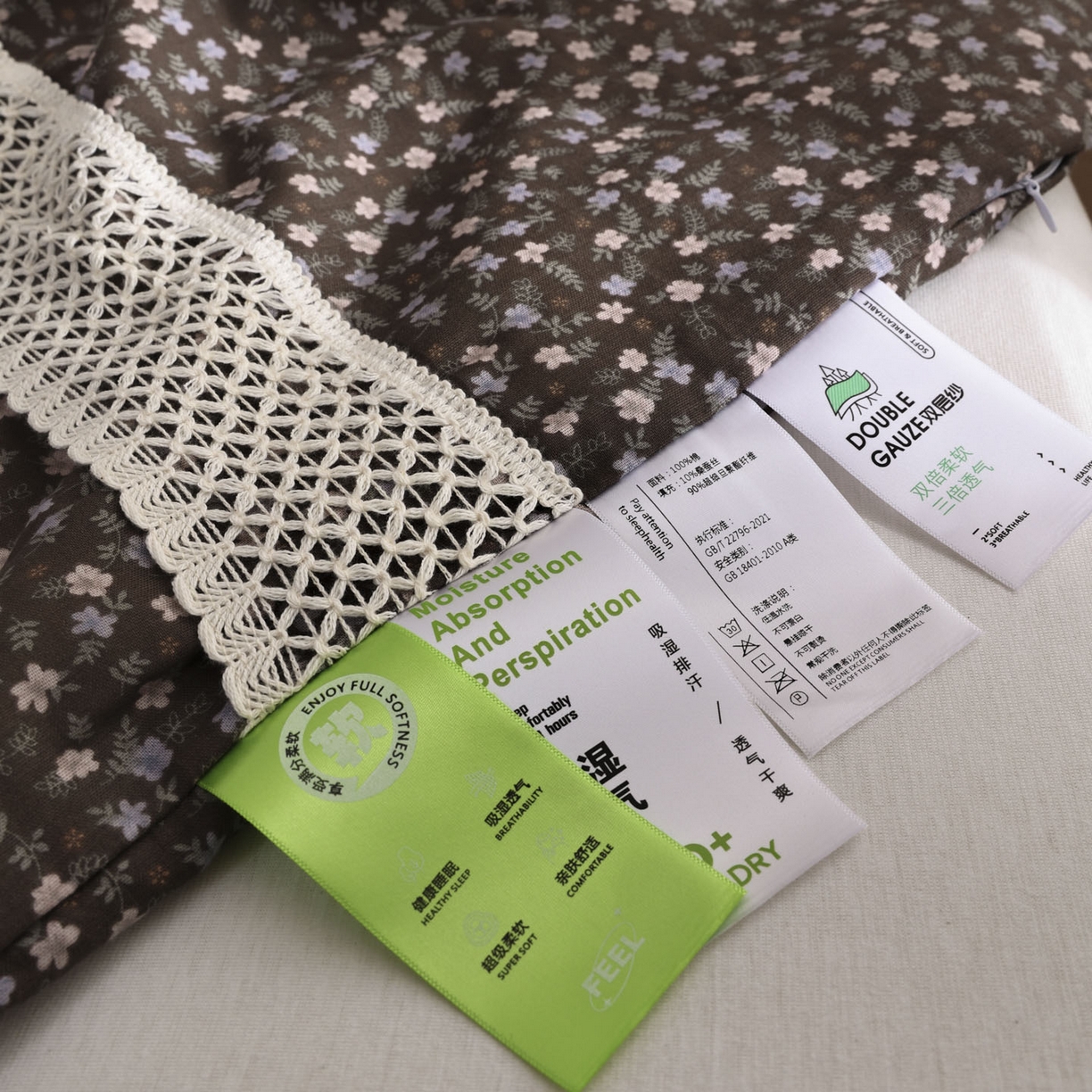 91家纺网 家纺一手货源 找家纺 尊妙被业 2026新款全棉双层纱蚕蛹蛋白抗菌夏被被子被芯 雏菊-灰